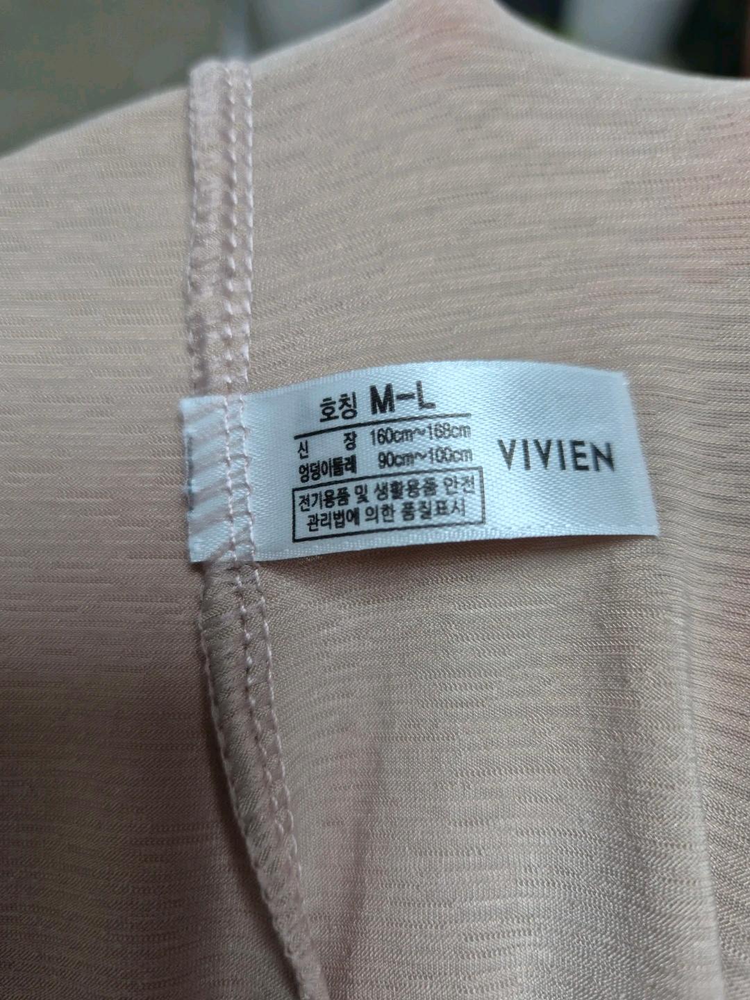 비비안 와이드 팬츠 M-L 베이지 4