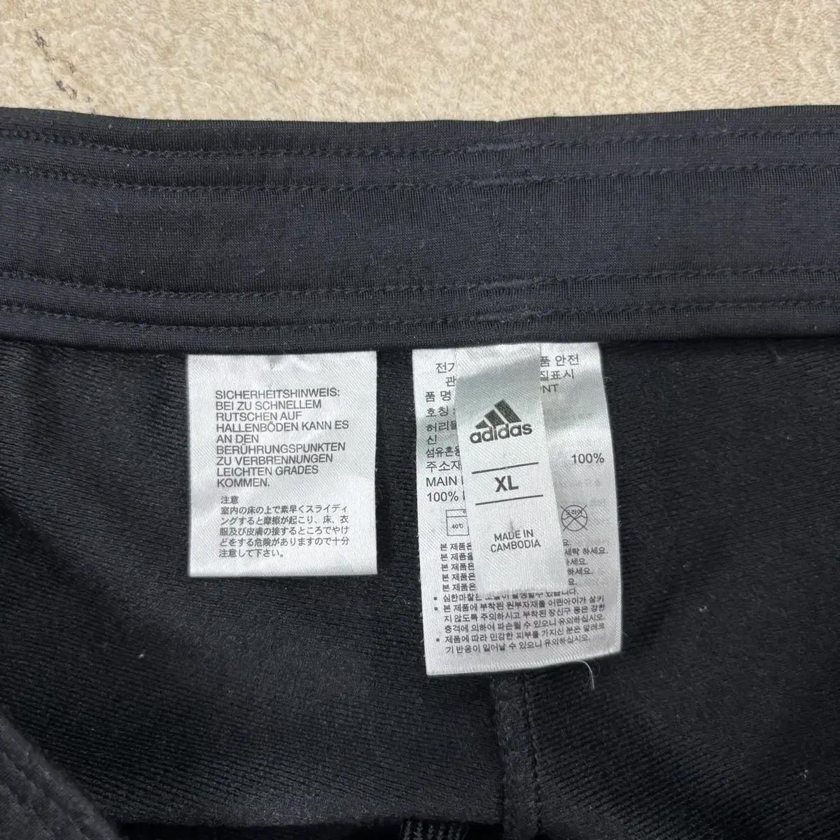 아디다스 스몰로고 트레이닝 팬츠 4