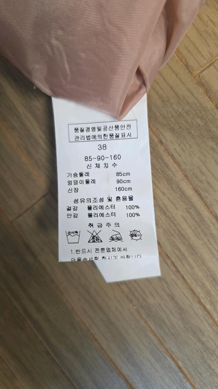 케네스레이디 셔링 디테일 반팔 원피스 핑크 3