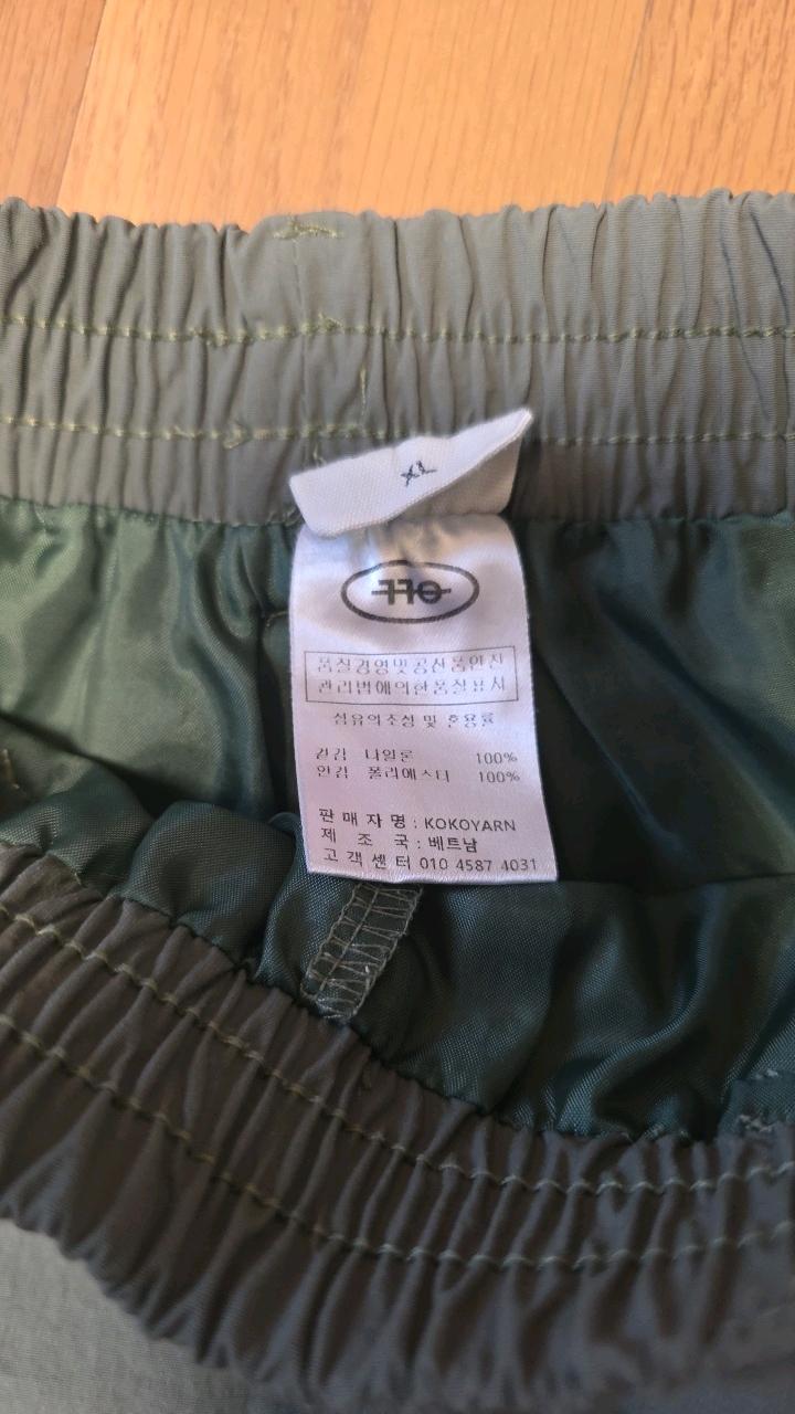 코코얀 나일론 카고 치마바지 카키 3