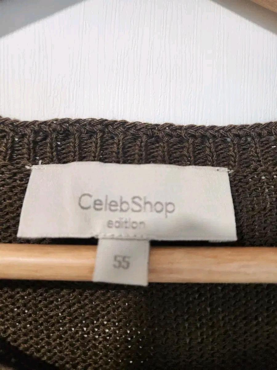 Caleb Shop 니트  브라운 55사이즈 4
