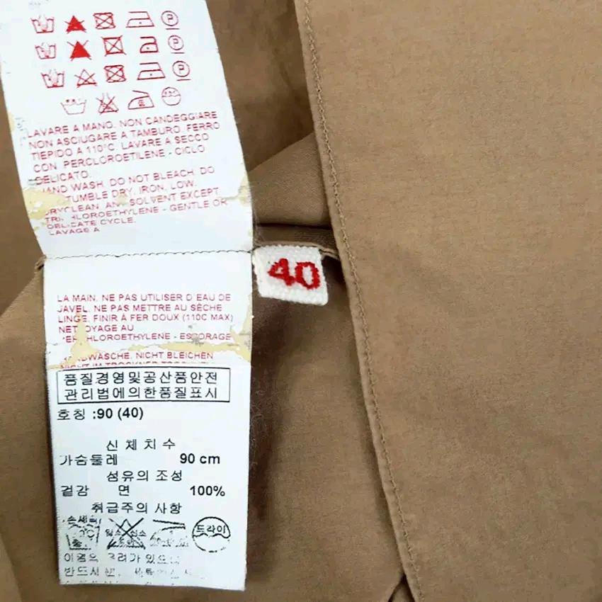 마르니 여성 여름 허리밴딩 가오리블라우스 브라운90 (HU45351) 6