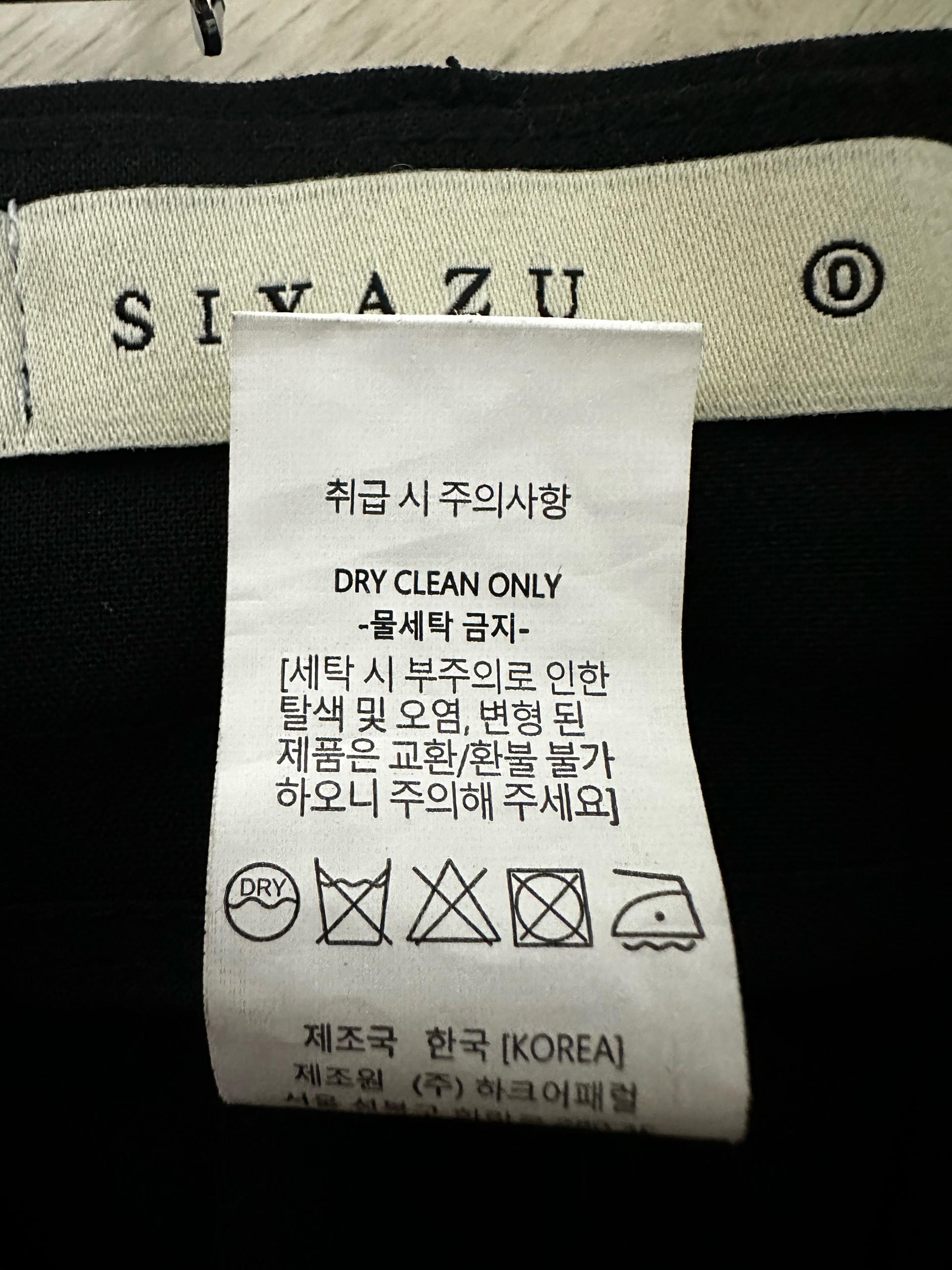시아쥬 SIYAZU 블랙 와이드 슬랙스 4