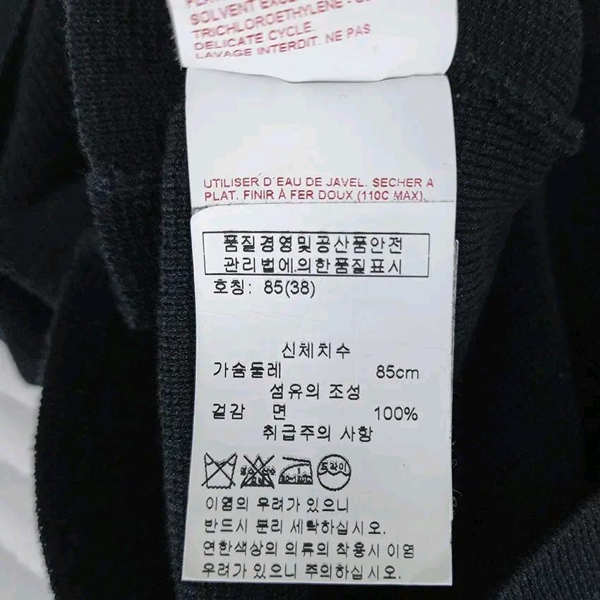 마르니 여성 춘하 소매트임 니트티 블랙85 (HU43971) 6