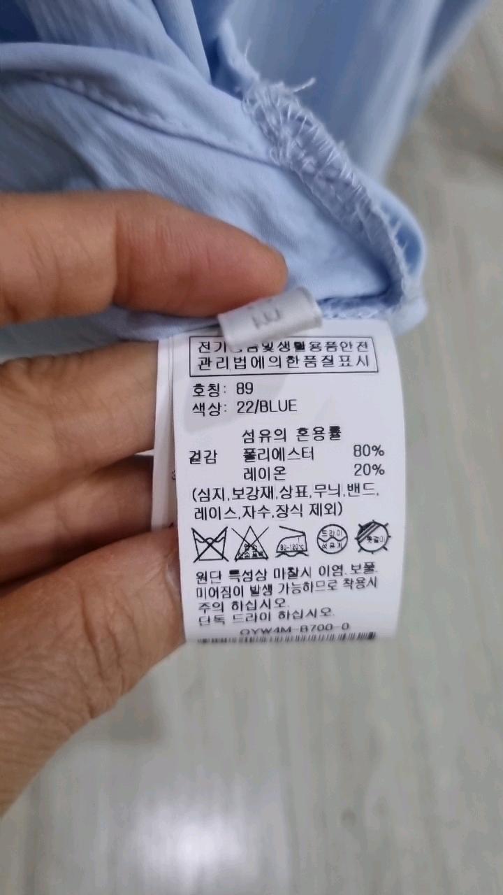 데상트 올리브 루즈핏 하프 슬리브 셔츠 블라우스 5