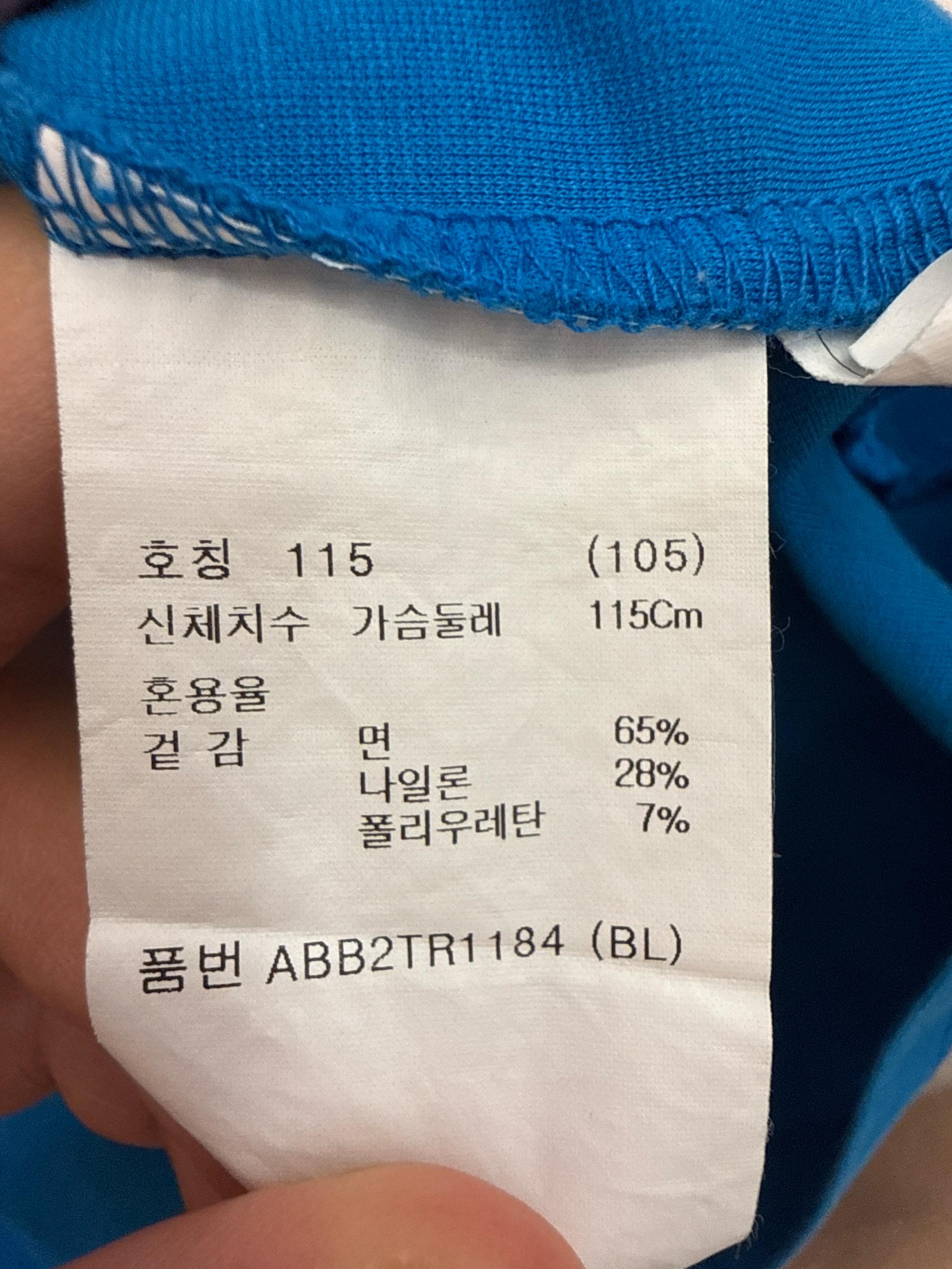 지오지아 그래픽 반팔 티셔츠 7