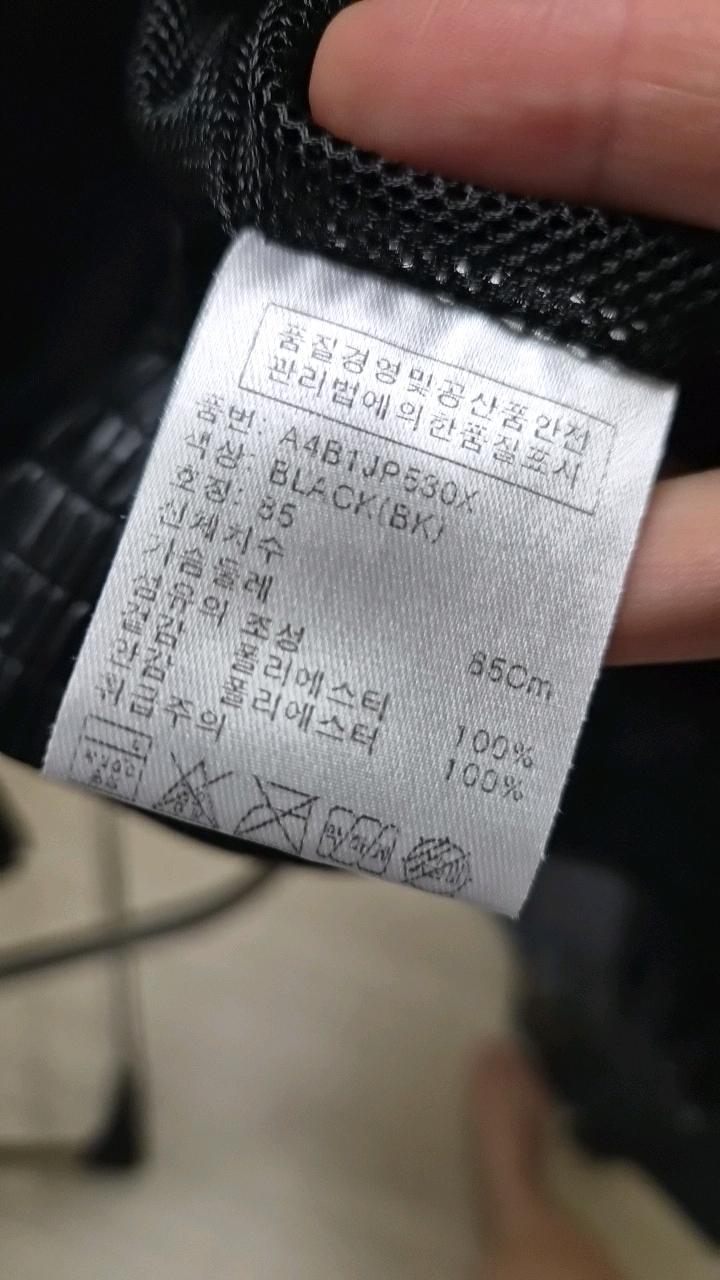 에이든 광택 바람막이 점퍼 블랙 3