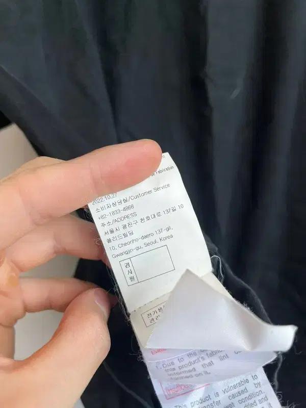 우영미 백로고 반팔 티셔츠 52 10