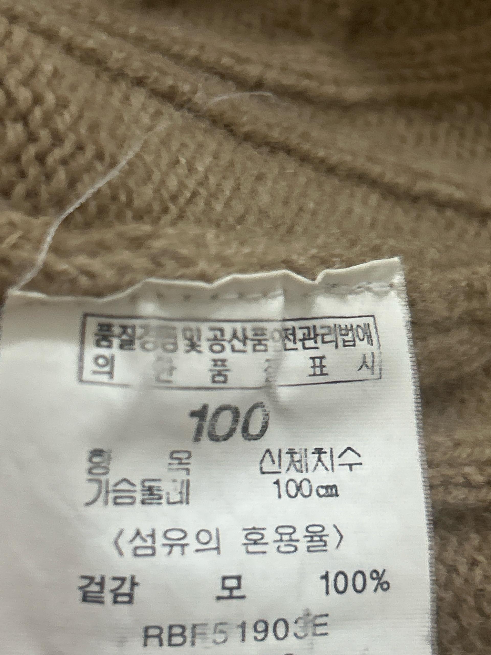 빈폴 레이디스 꽈배기 라운드 니트 베이지 6