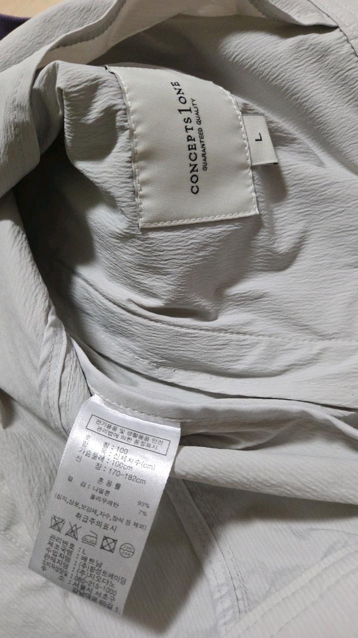 컨셉원 경량 셔츠 집업 점퍼 그레이 3