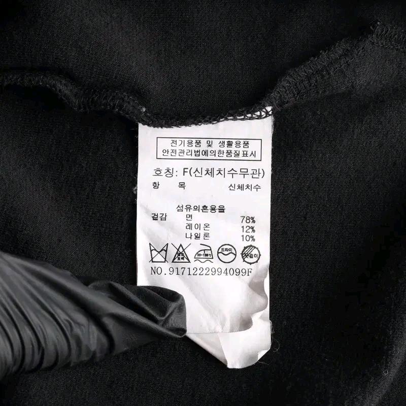 스튜디오톰보이 반팔 티 F 7