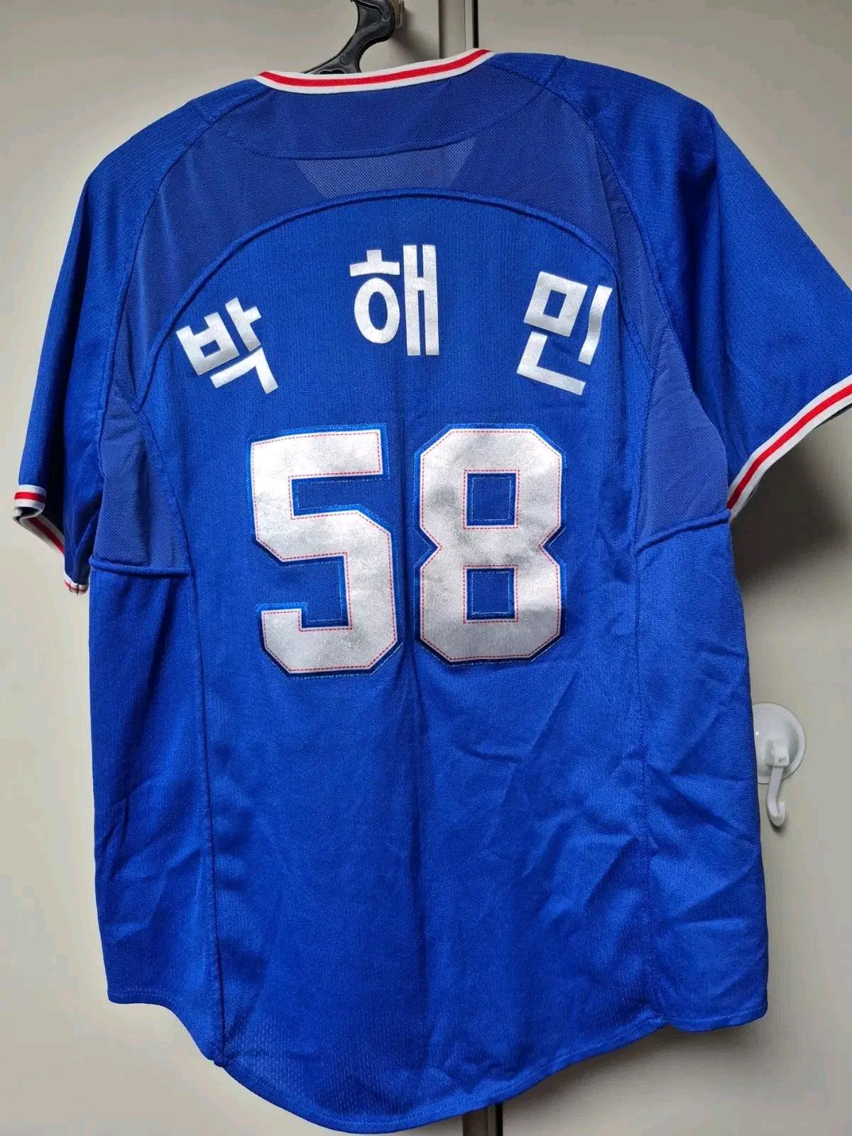 삼성라이온즈 정품 유니폼 90사이즈 박해민 마킹 판매합니다 3