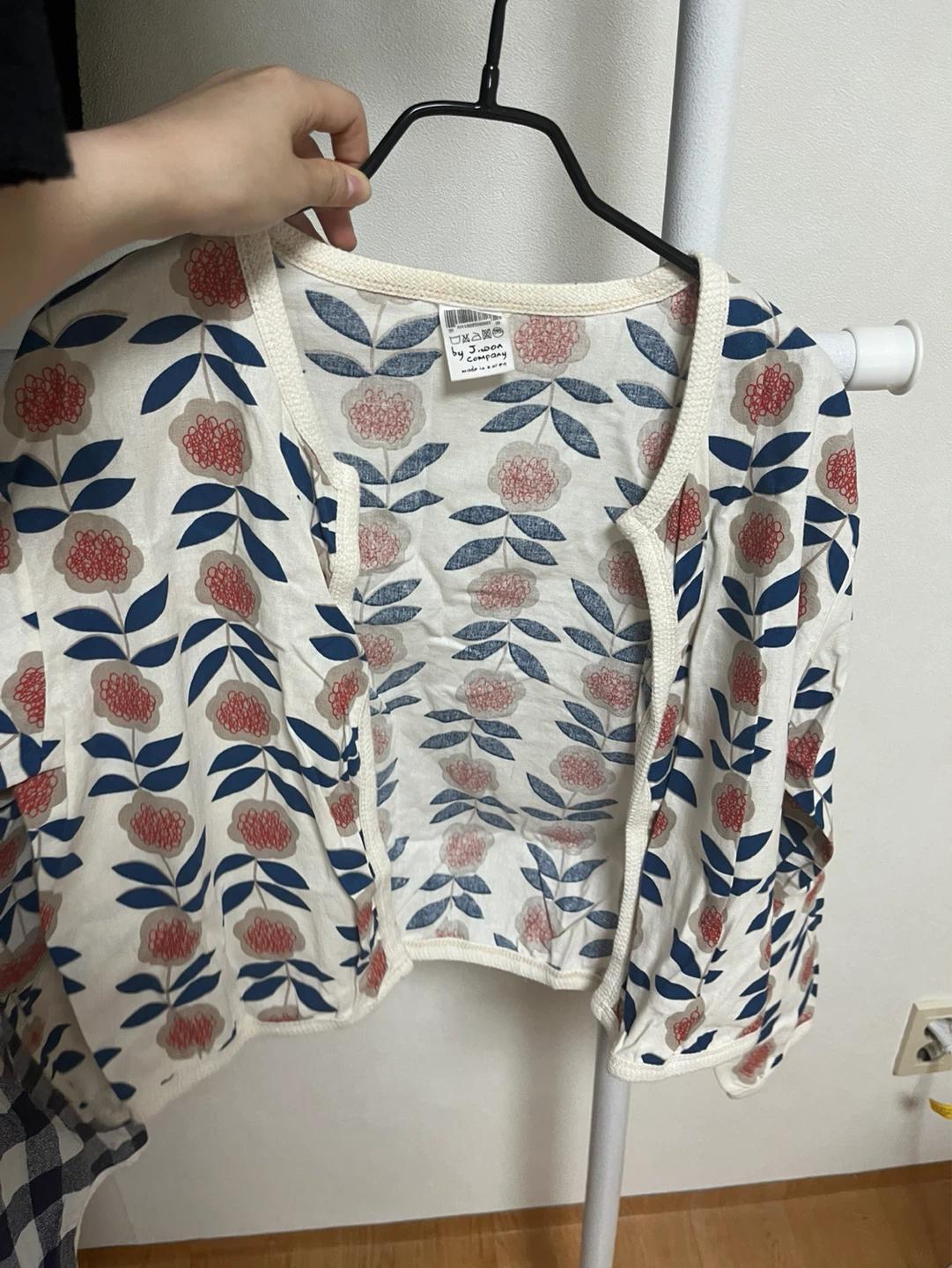 면가디건 2