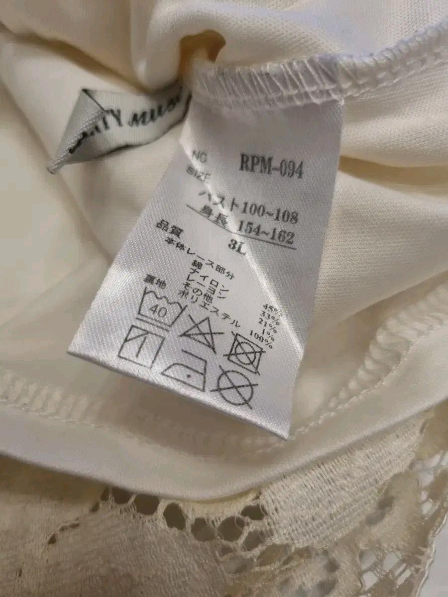 BL236 꼬임레이스튜닉블라우스 6