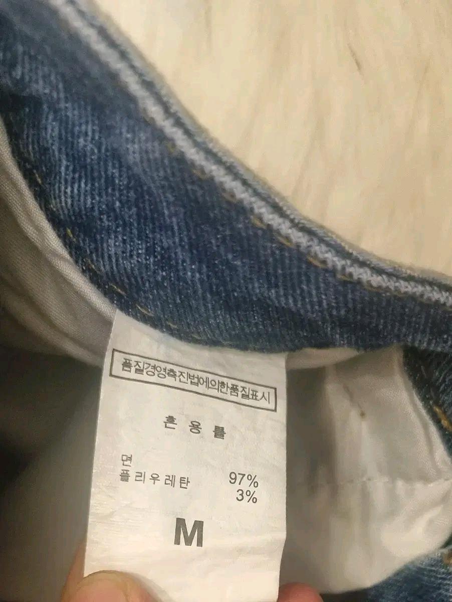 HP26  데미지 청반바지 숏팬츠 5