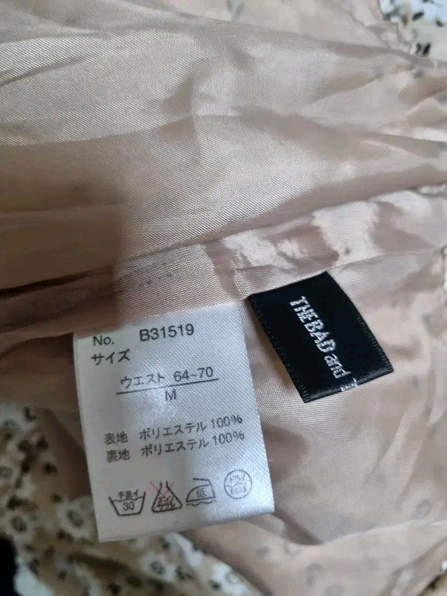 HP24 플라워 패턴 반바지 숏팬츠 7