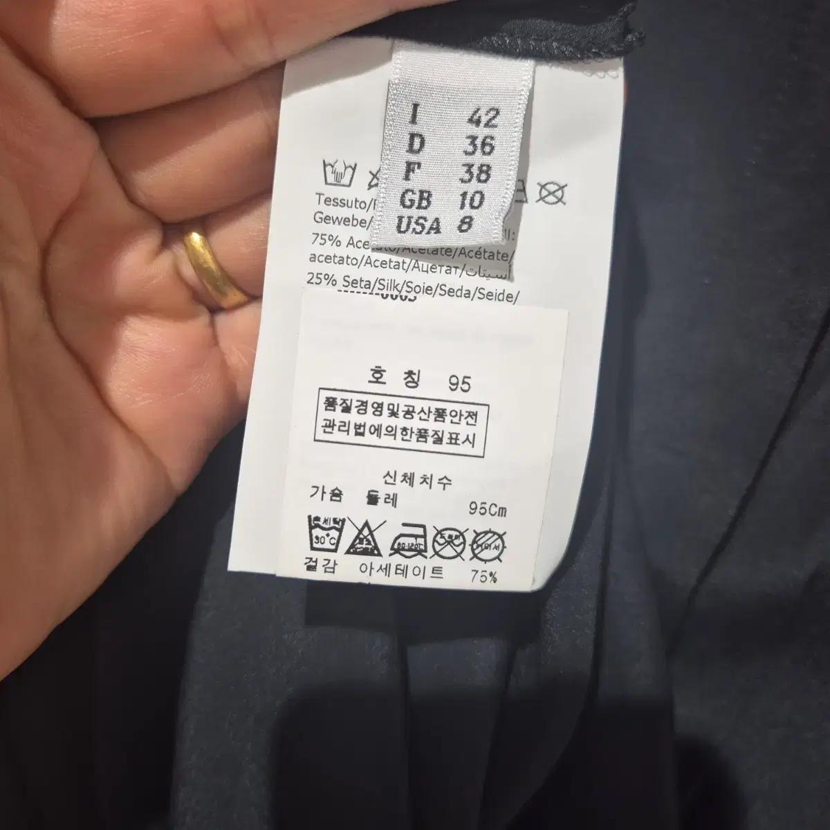 모스키노 블랙 로즈 셔츠 4