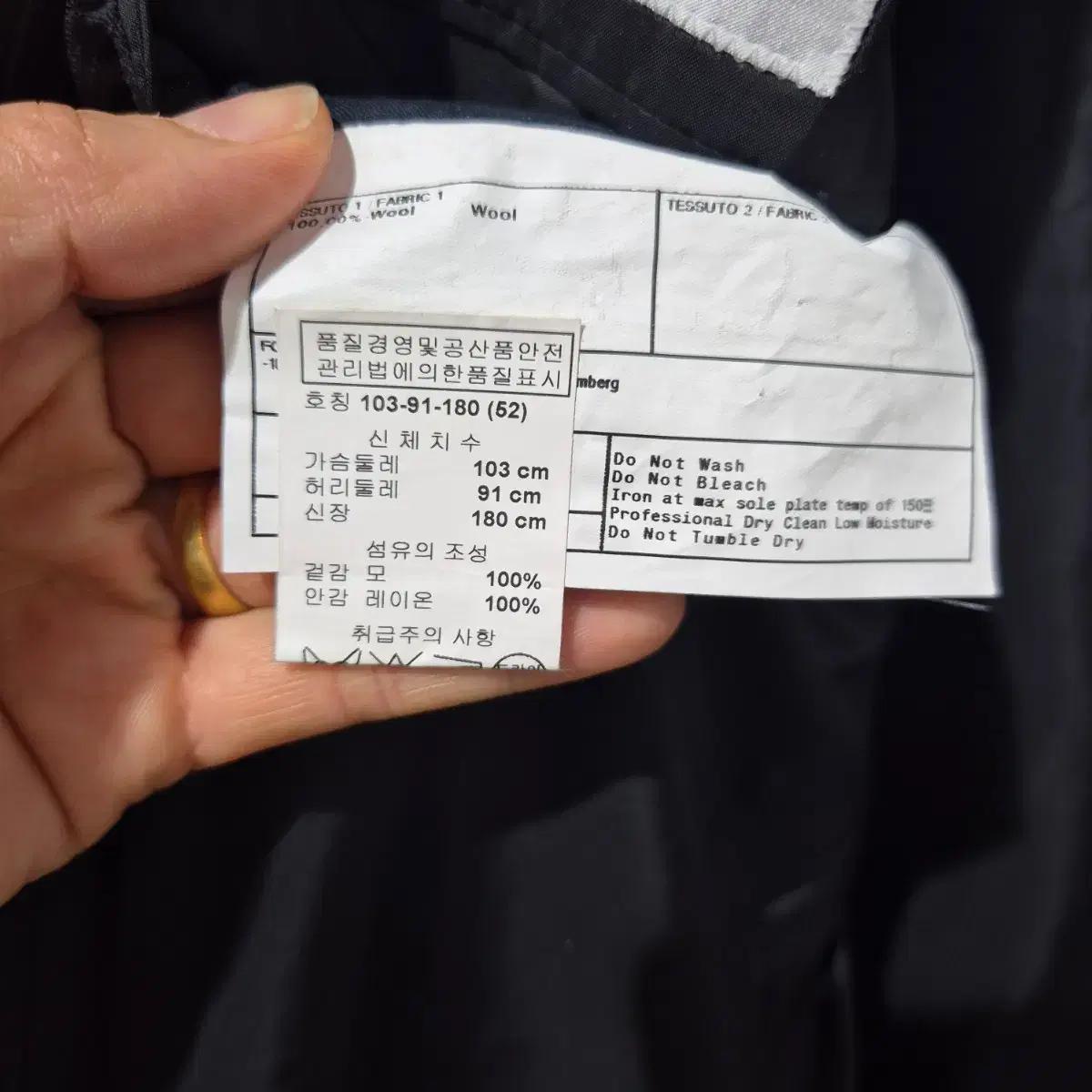 알마니 남성 정장 자켓 6