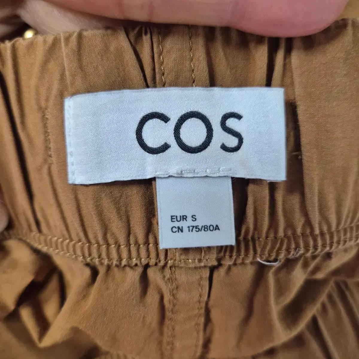 코스 카키색 와이드 밴딩 바지 5