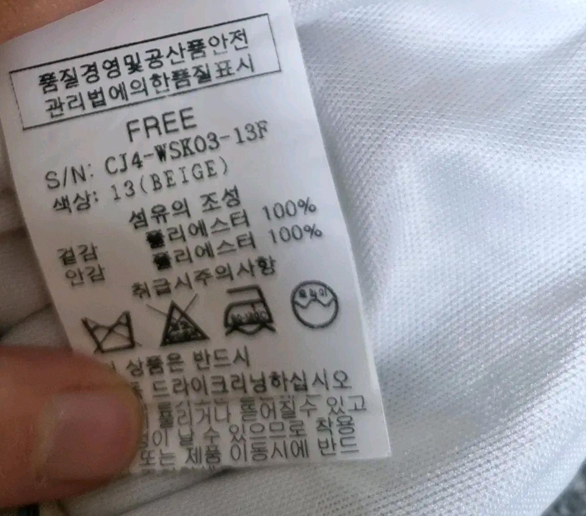 LS103 베이지잔꽃주름롱스커트 7