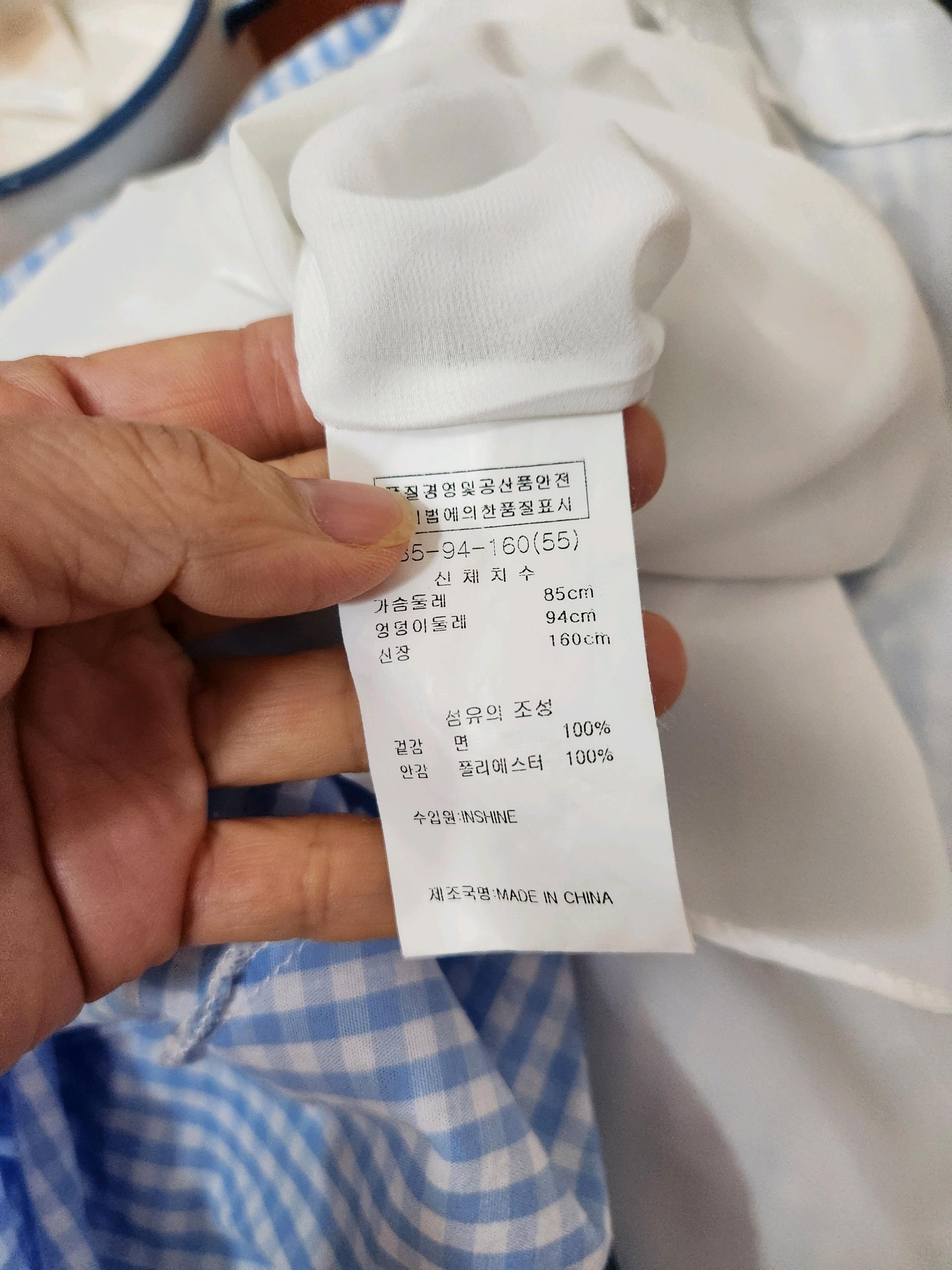 인샤인 블루 깅엄 체크 반팔 미디 원피스 7