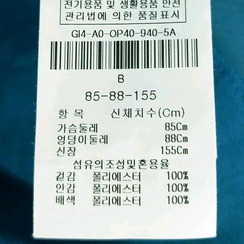 JJ지고트 여 춘하 7부소매 미니원피스 세룰리안블루85 (HU44033) 6