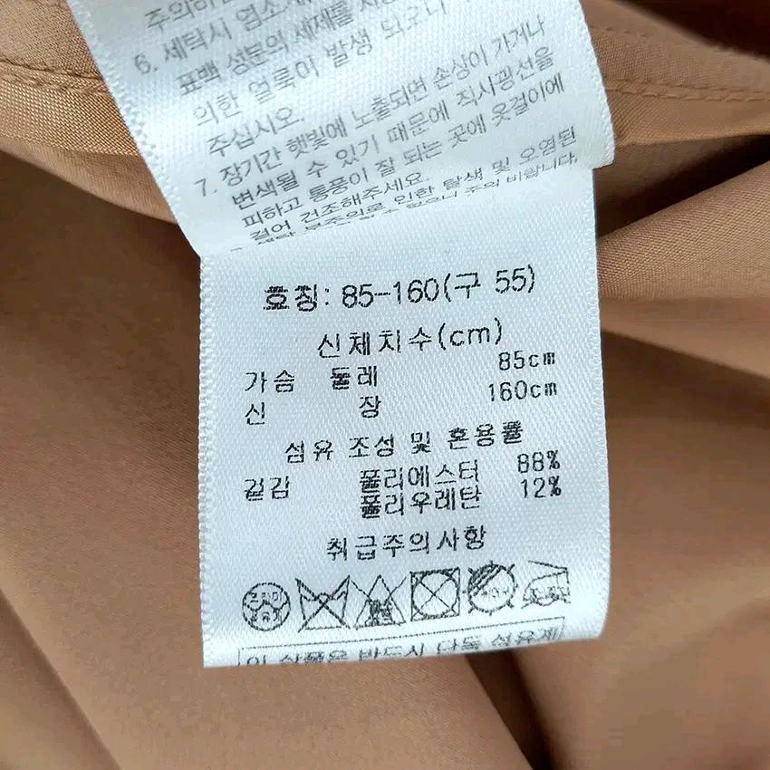 베라왕 여 춘하 스판끼 반버튼 롱원피스 딥베이지55 (HU44036) 6