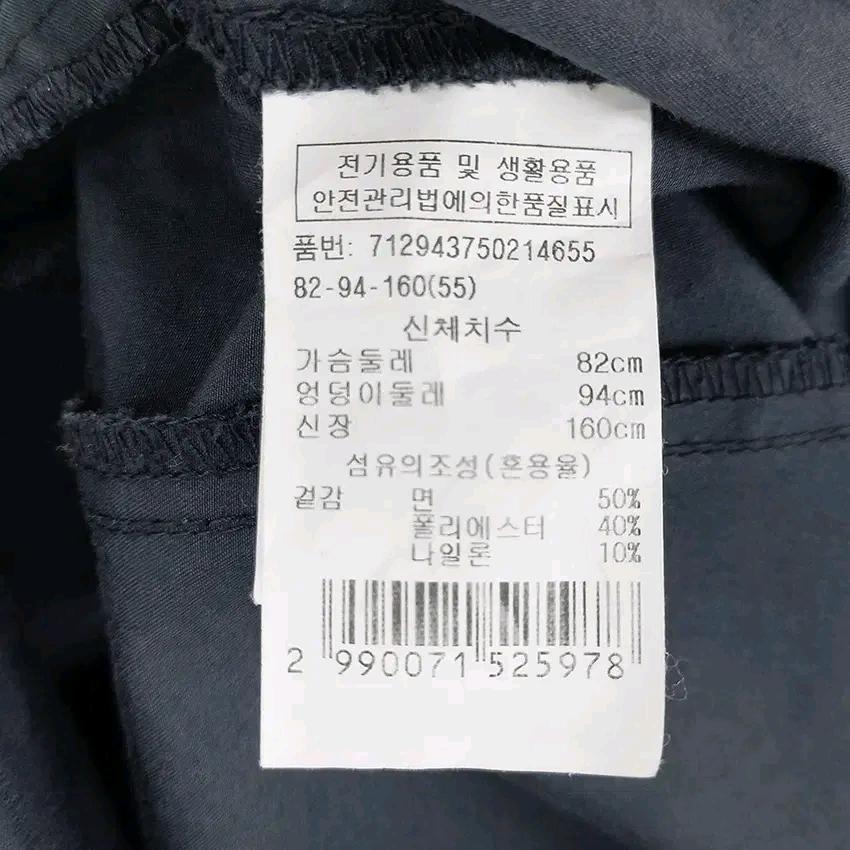 보브 여성 춘추 소프트 반버튼 긴팔원피스 챠콜55 (HU44037) 6