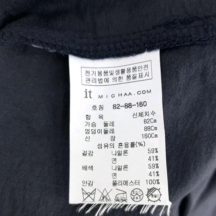 잇미샤 여성 춘하 스트링끈 후드 원피스 네이비82 (HU44038) 5