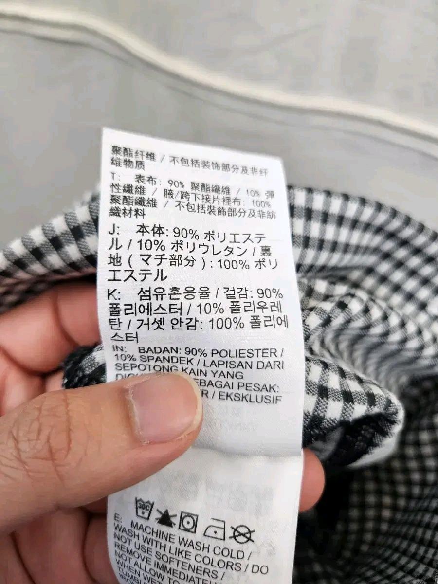 나이키 깅엄체크 레깅스 6