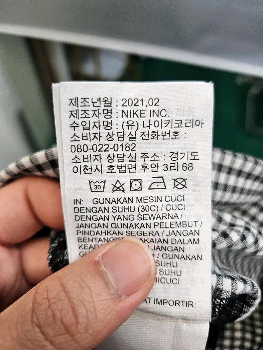 나이키 깅엄체크 레깅스 7