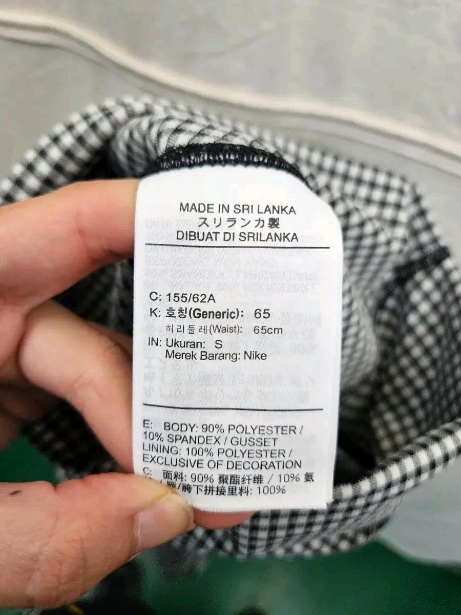 나이키 깅엄체크 레깅스 5