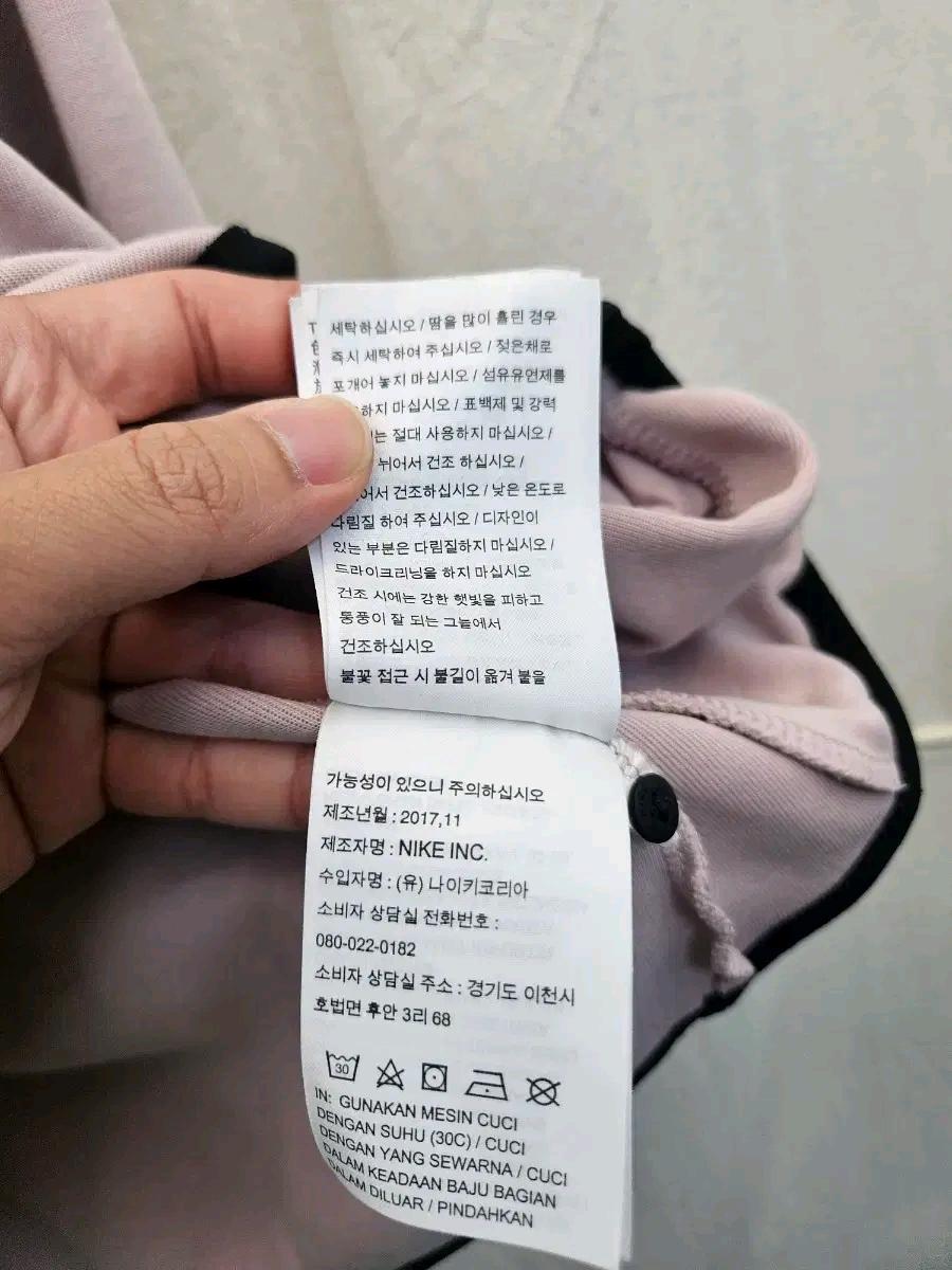 나이키 테크 플리스 후드 집업 5