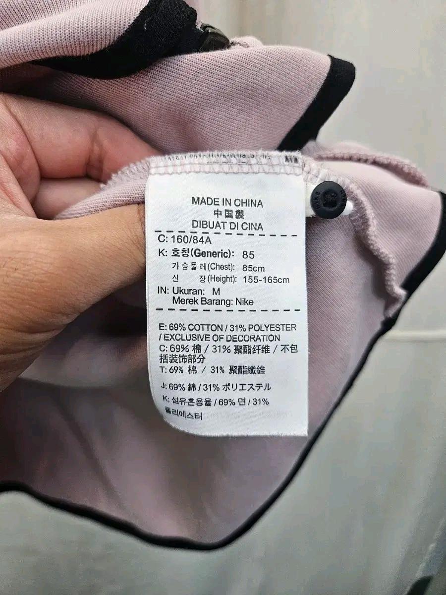 나이키 테크 플리스 후드 집업 4