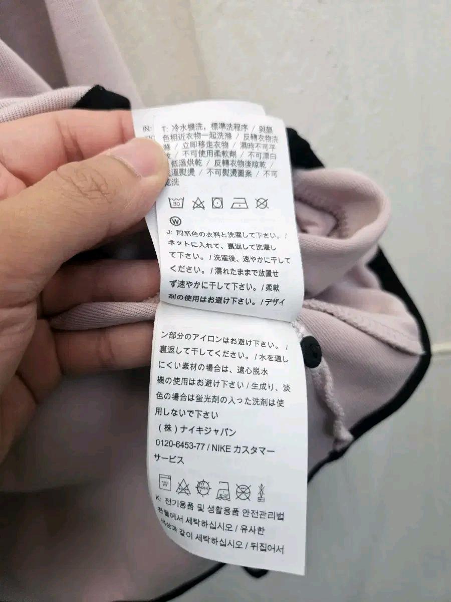 나이키 테크 플리스 후드 집업 6