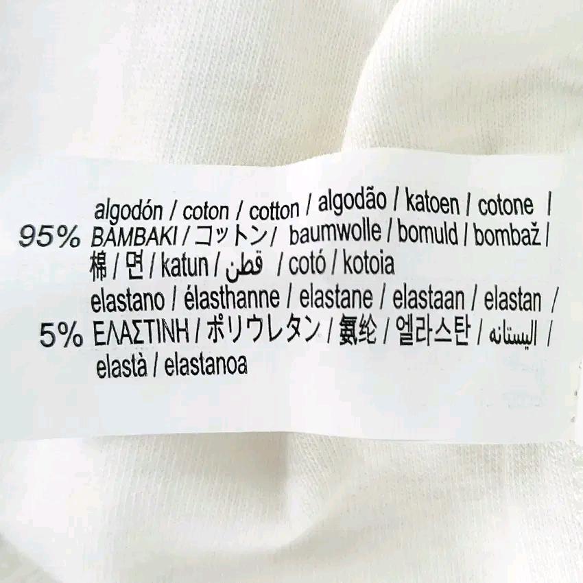 자라 남성 춘하 신축성 넥트임 반팔티 연아이보리XL (HU44076) 6