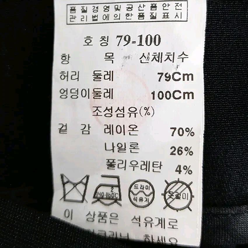 미샤 여 춘하 사방스판 슬림핏 레이온혼방팬츠 블랙79 (HU44121) 6