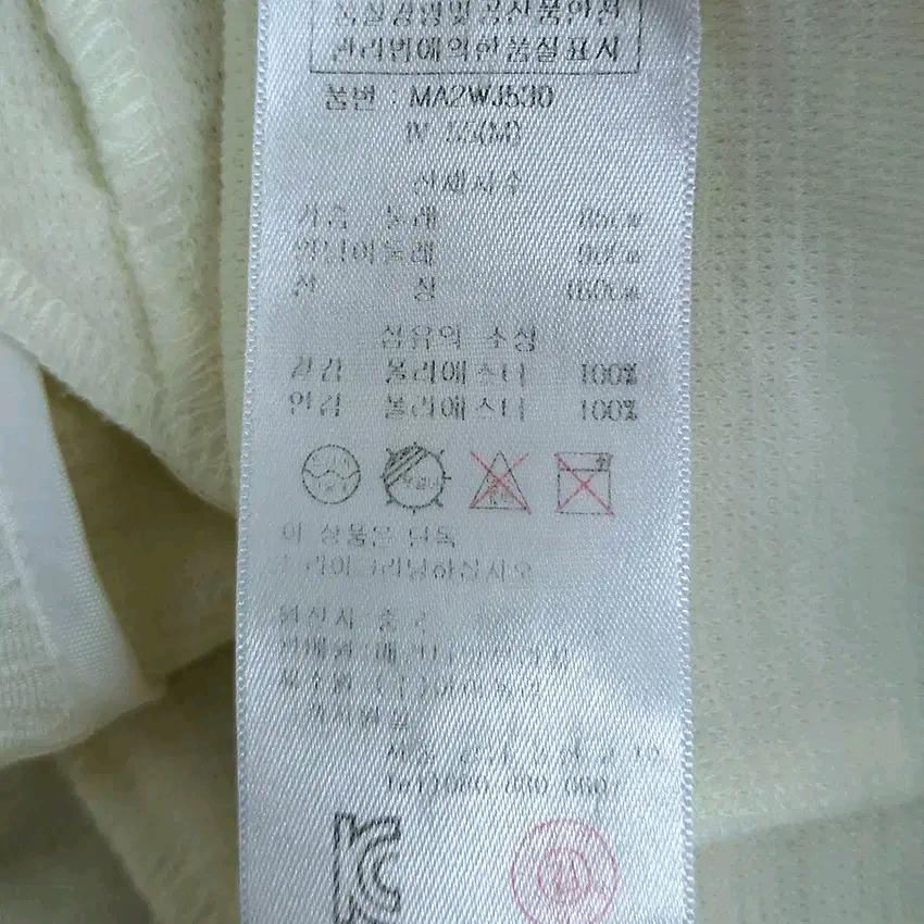 매긴 여성 춘추 6부소매 스판끼 숏자켓 아이보리 (HU44135) 6