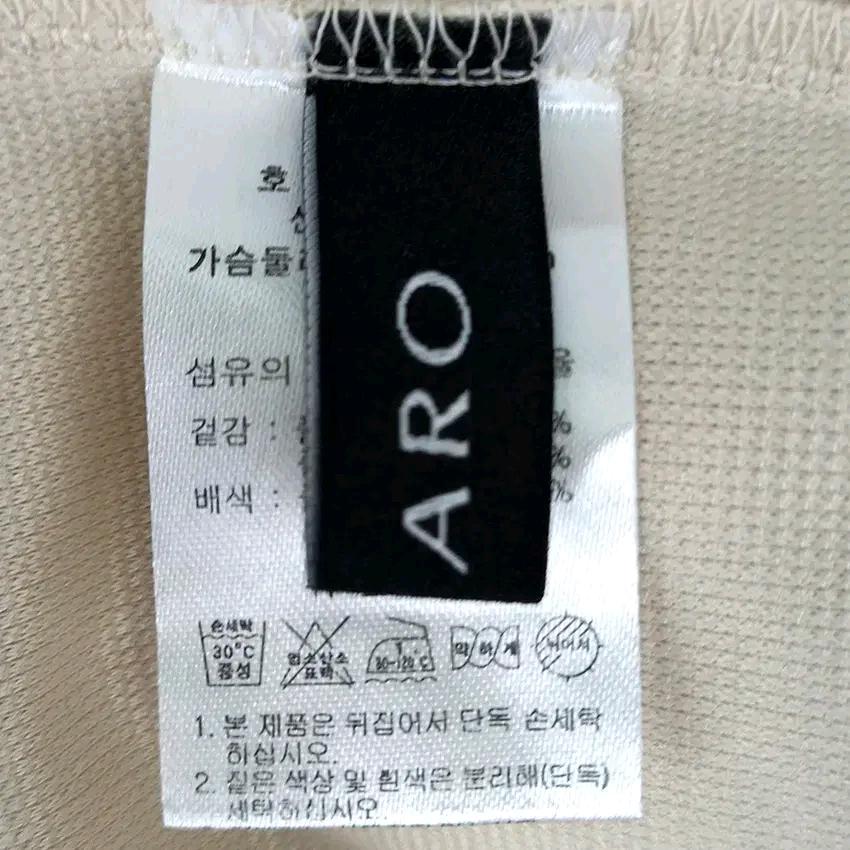 아자로 여성 춘추 진주장식 스판끼 긴팔티 베이지95 (HU44136) 6