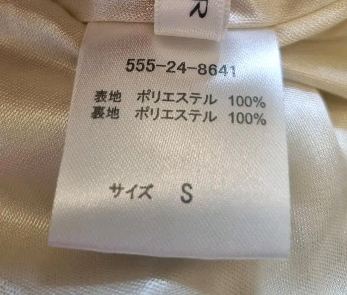 LS211 쉬폰 패턴 롱 스커트 7