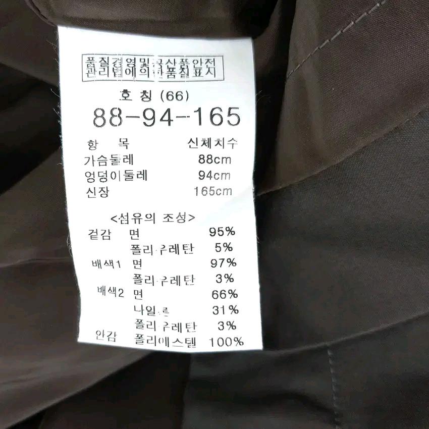 신장경 여 춘하 약스판 7부소매원피스 브라운88-165 (HU44158) 6