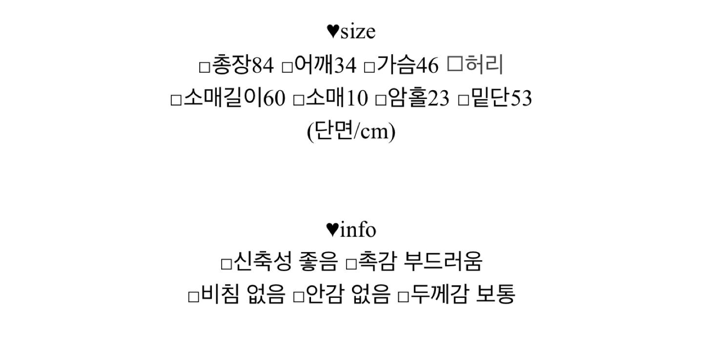 하늘색 셔츠 원피스 4