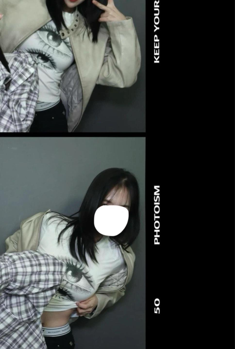 눈알 긴팔 티셔츠 3