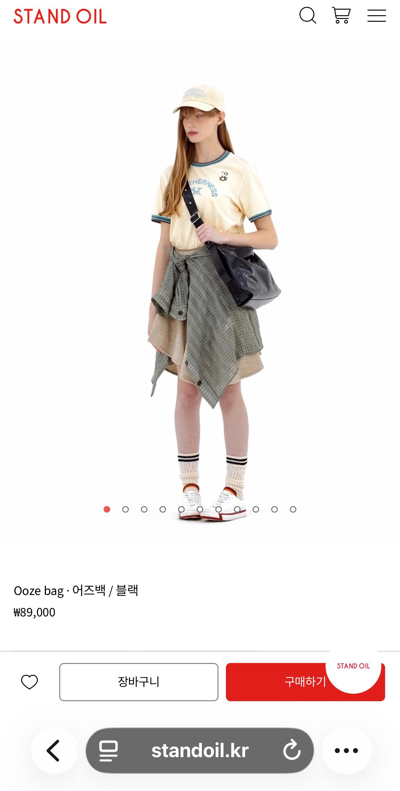 스탠드오일 어즈백 블랙 5