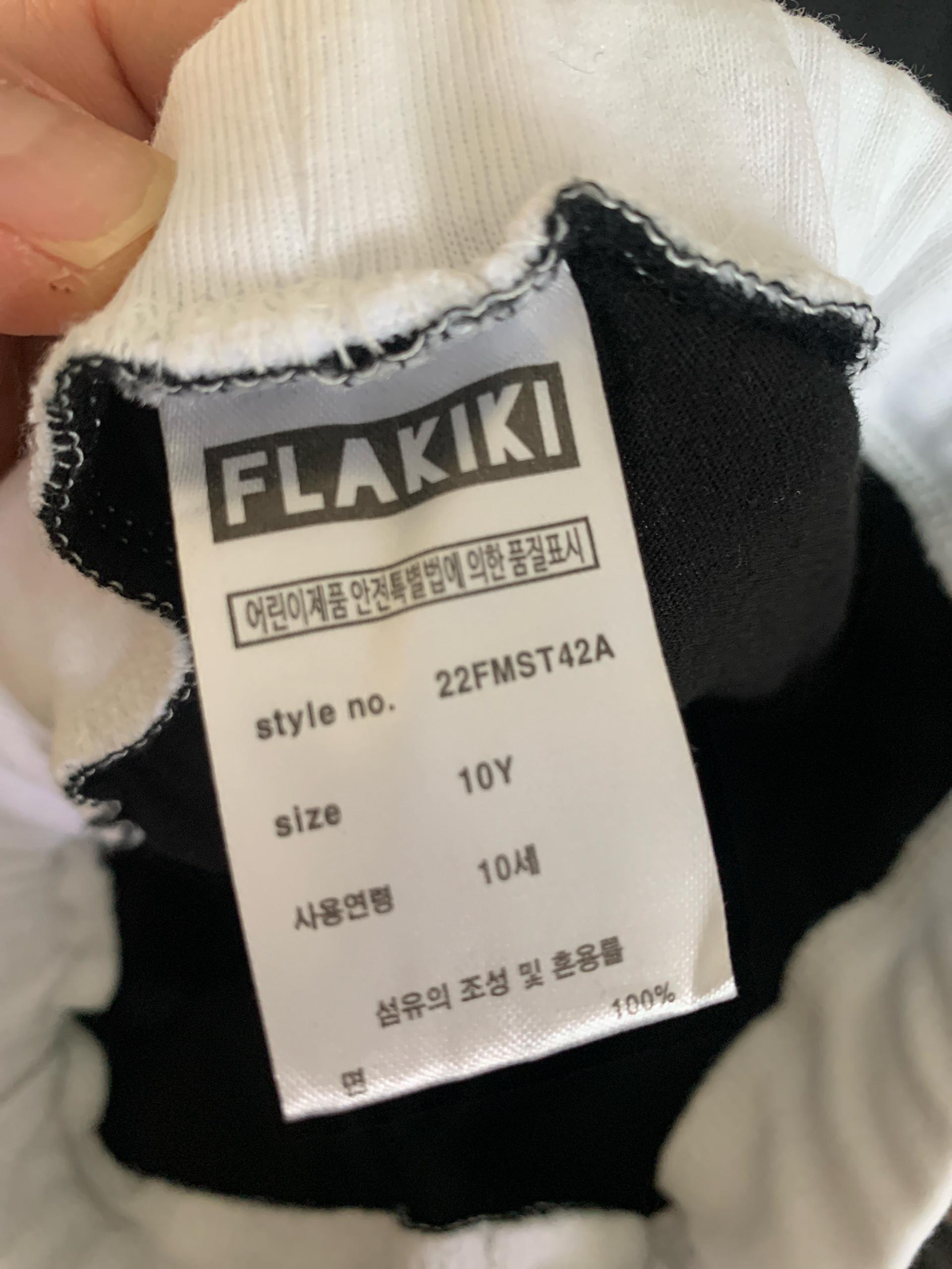 E-13새거같은 10y,14y플라키키 아동용 로고 반팔 상하복 세트 블랙 4