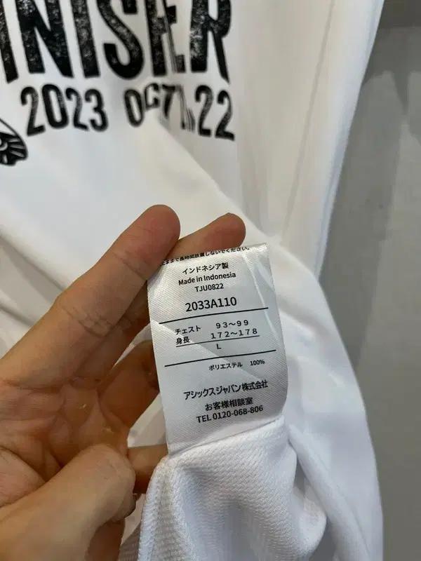 아식스 재팬 도쿄 익스트림 워크 기능성 티셔츠 미사용품 7