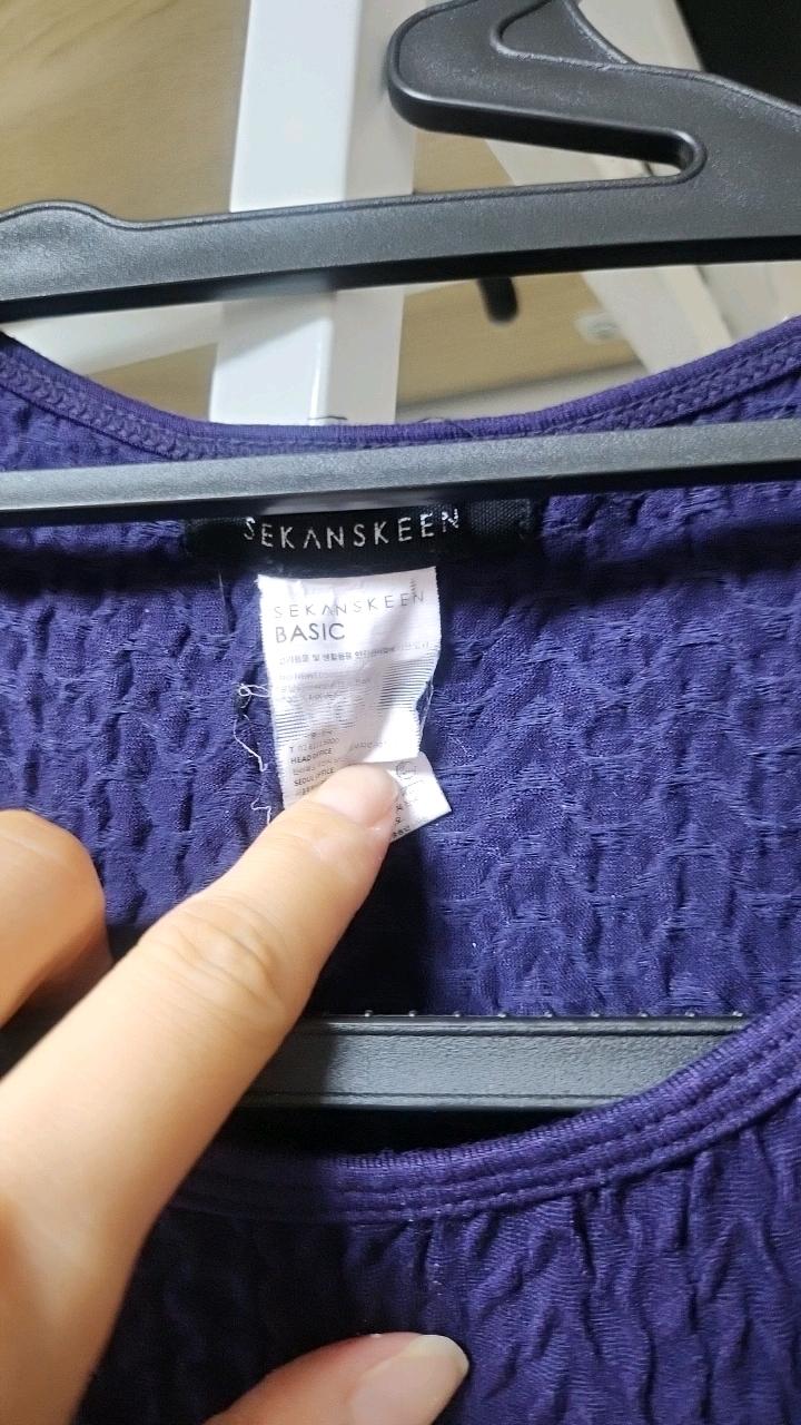 세컨스킨 셔링 롱 원피스 퍼플 3