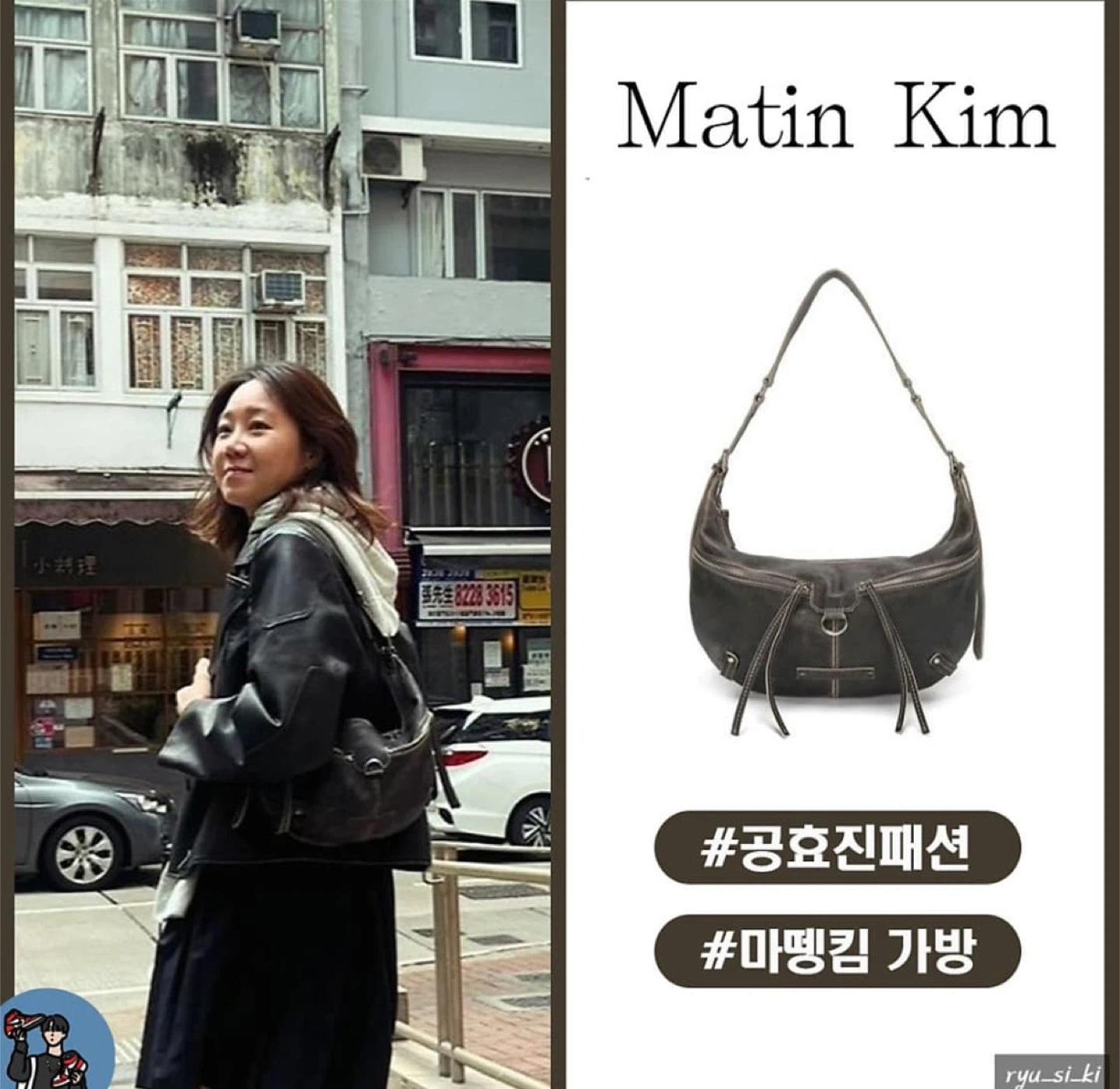 마뗑킴 다크브라운 레더 호보백 4