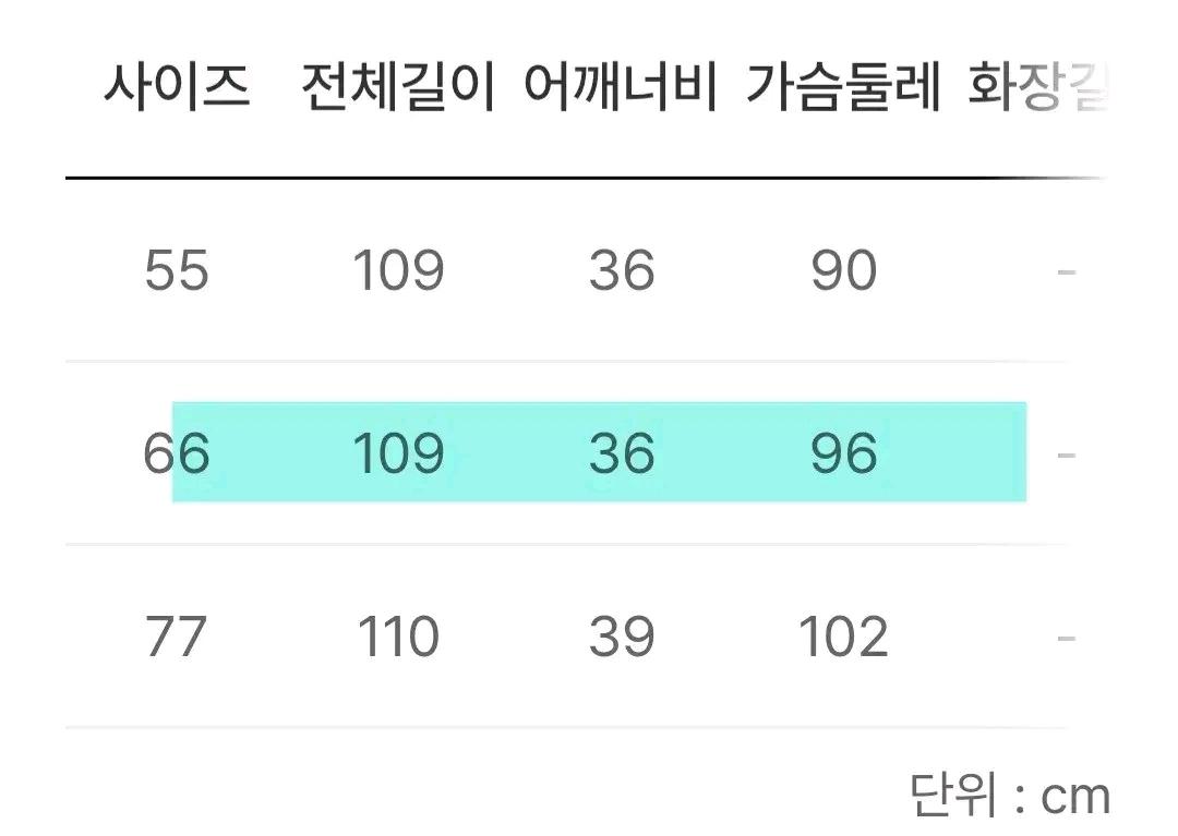 (원피스)LYNN 노치드 꼬임 소매 원피스 7