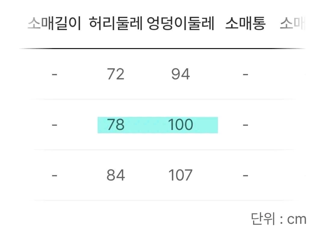 (원피스)LYNN 노치드 꼬임 소매 원피스 8